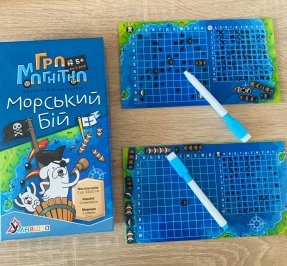 Настольная магнитная игра Морской бой ТМ Умняшка 1401