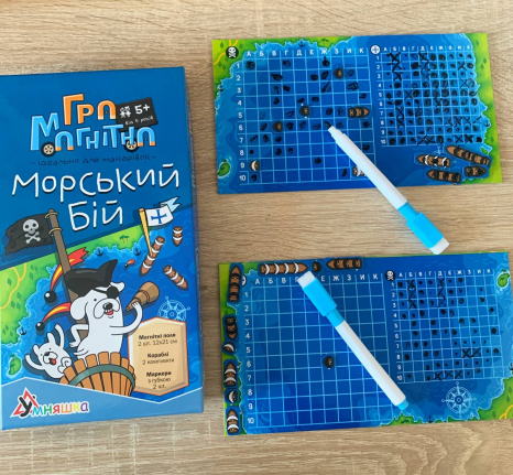 Настольная магнитная игра Морской бой ТМ Умняшка 1401