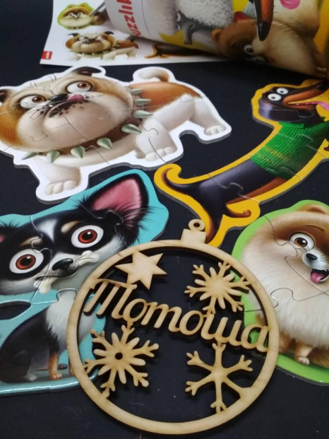 Пазлы 5 в 1 Собачки Puzzlika