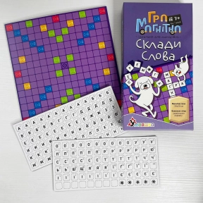 Настільна гра магнітна "Склади слова" ТМ Умняшка 1425