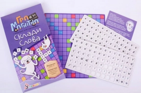 Настольная игра магнитная Сложи слова ТМ Умняшка 1425