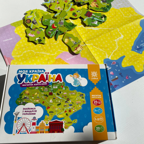 Магнітна карта-пазл Моя країна - Україна (мапа України), Zirka 148709
