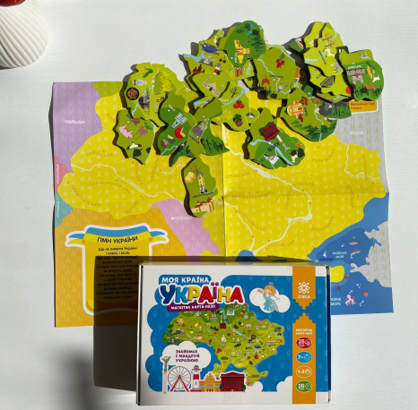 Магнітна карта-пазл Моя країна - Україна (мапа України), Zirka 148709