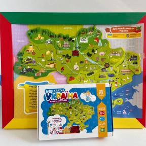 Магнітна карта-пазл Моя країна - Україна (мапа України), Zirka 148709
