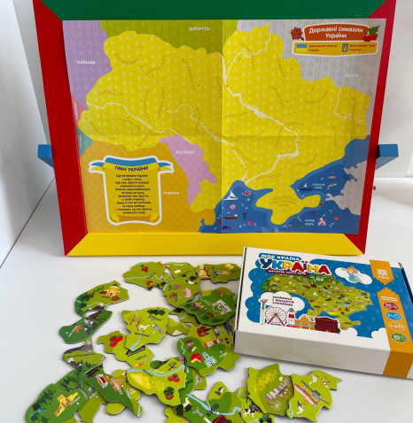 Магнітна карта-пазл Моя країна - Україна (мапа України), Zirka 148709