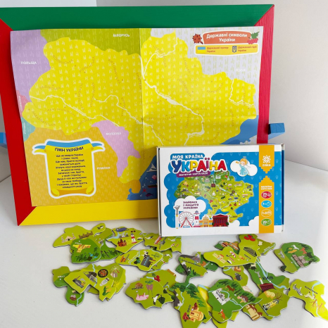 Магнітна карта-пазл Моя країна - Україна (мапа України), Zirka 148709