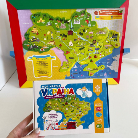 Магнітна карта-пазл Моя країна - Україна (мапа України), Zirka 148709