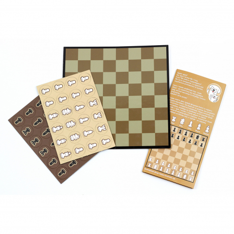 Магнітна дорожна гра Шахи Умняшка 1494