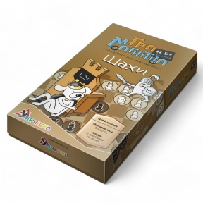 Магнітна дорожна гра Шахи Умняшка 1494