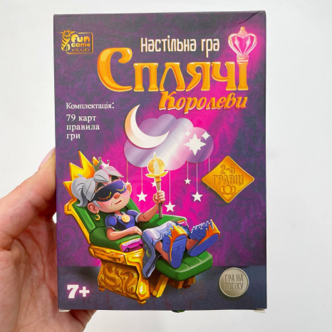 Настольная игра Спящие королевы 14981  4FUN Game