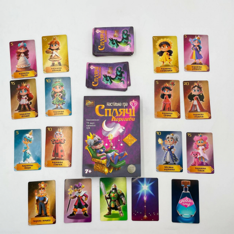 Настольная игра Спящие королевы 14981  4FUN Game