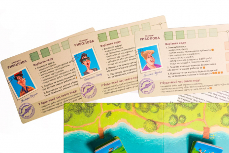 Настольная игра "Рыболовы" Така Мака. 150001-UA