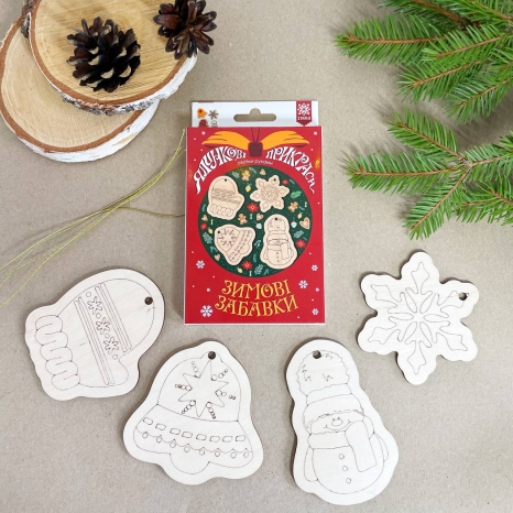 Набір дитячої творчості. Ялинкові прикраси. Зимові забавки. 151382 Zirka