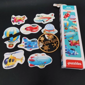 Пазли-половинки  міні Повітряний транспорт 15283  Puzzlika