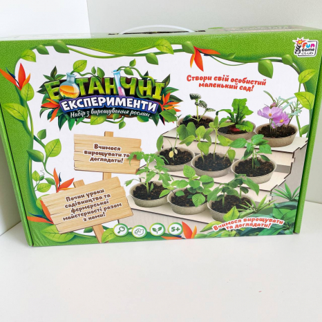 Набір дослідів: Ботанічні експерименти (маленький садівник) 26072