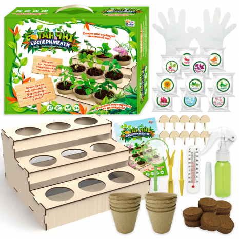Набір дослідів: Ботанічні експерименти (маленький садівник) 26072