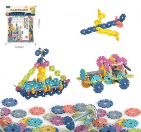 Конструктор C 2719-06 C у пакеті