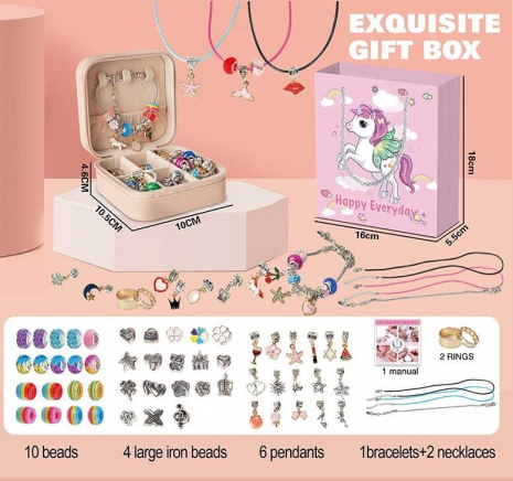 Набір прикрас 762-9 шарми, шкатулка, в коробці