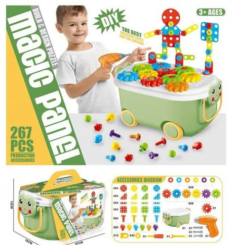 Мозаїка 666-54 267 елементів