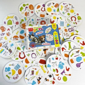 Гра Шусть Свій для своїх