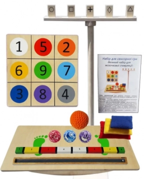 Великий набір  для мозочкової стимуляції