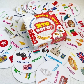 Навчальна настільна гра "Хто кого? Змагання: країни та міста" (Добль)