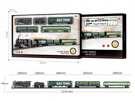 Залізниця 1:87, світло+звук, Fenfa. 1601C