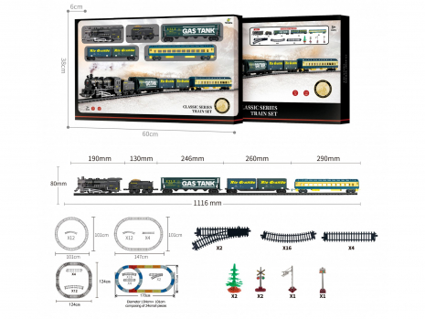 Залізниця 1:87, світло+звук, Fenfa. 1601C