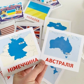 Картки Домана демонстраційні міні. Країни. Прапори. Столиці (укр) 16106011У Ранок