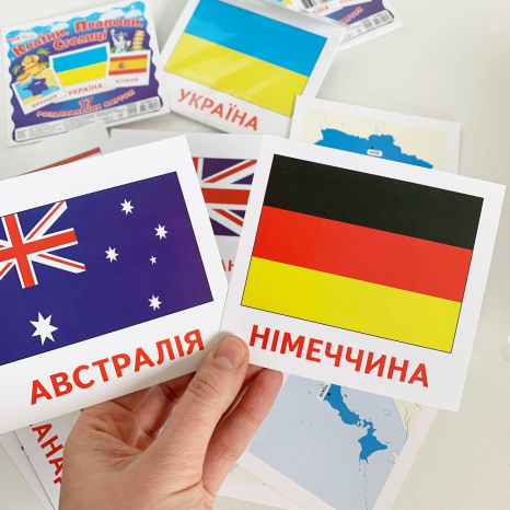 Картки Домана демонстраційні міні. Країни. Прапори. Столиці (укр) 16106011У Ранок
