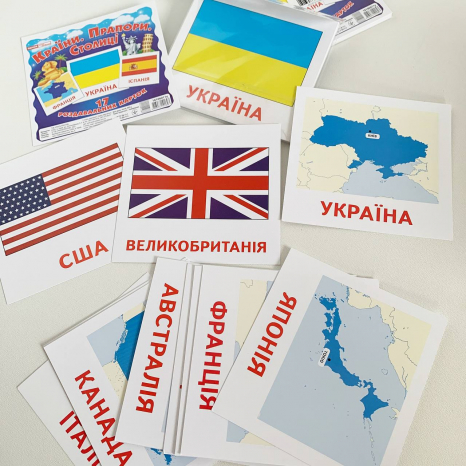 Картки Домана демонстраційні міні. Країни. Прапори. Столиці (укр) 16106011У Ранок