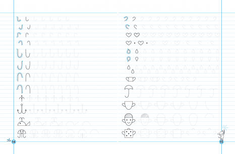 Тренажер: НЕпрописи по линиям. В.Федиенко, Г.Дерипаско