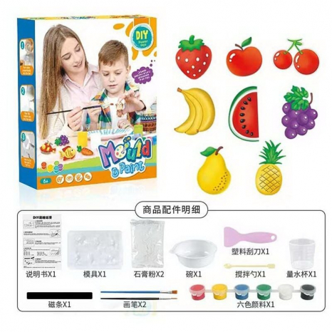 Набір для творчості створення гіпсових фігурок магнітів, інструменти, 168-23 B