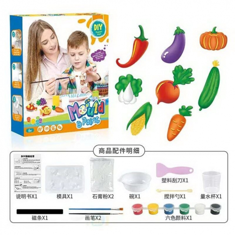 Набір для творчості створеня гіпсових фігурок магнітів,інструменти, 168-23 C