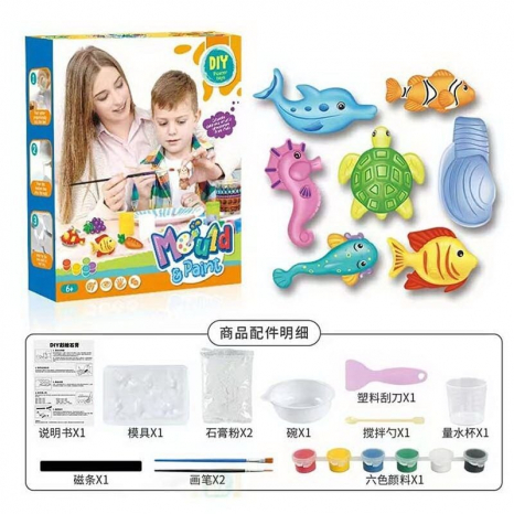 Набір для творчості створення гіпсових фігурок магнітів, інструменти,168-23 E