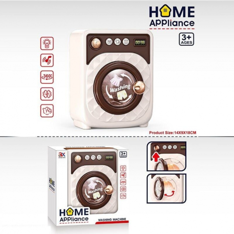 Дитяча іграшкова Пральна машина 6909 A