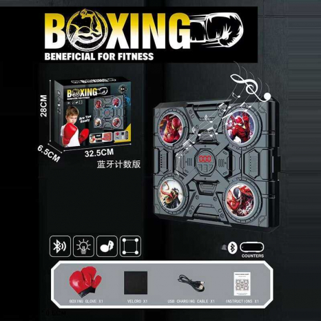 Електронний бокс (1 пісня рос. мовою!),акумулятор, USB кабель, герой, підсвічування, музика, bluetooth, режими гучності 77-3