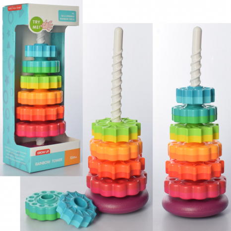 Пірамідка 17403 кільця на спіралі