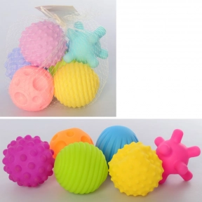 Детская игрушка для купания, сенсорные мячики