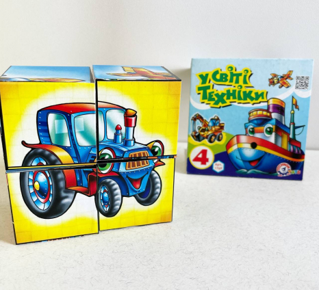 Кубики пластмасові У світі техніки: транспорт 1769 Технок