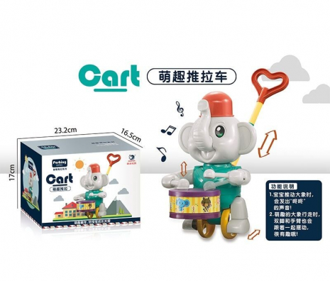 Пластмасова каталка на ручці Слоненятко з барабаном 0356-2