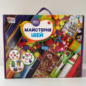 Набір для творчості Майстерня ідей 1000+ елементів, 17912