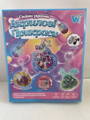 Большой набор для детского творчества: Акриловые украшения Совушка 17947 WToys