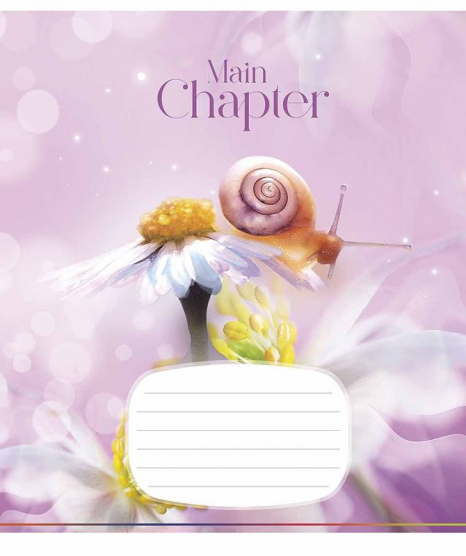 Учнівські зошити 18 лінія Школярик 3192 ВД-лак