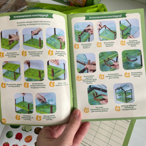 Теплица детская двухэтажная: ботанические эксперименты (семена, инструменты) 18415 4FUN Game Club