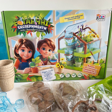 Теплица детская двухэтажная: ботанические эксперименты (семена, инструменты) 18415 4FUN Game Club