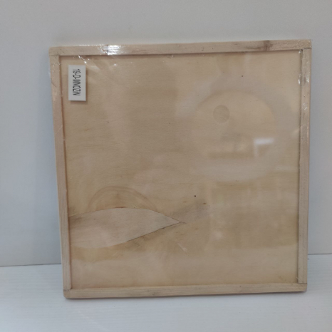 УЦІНКА!!! Дерев'яна іграшка Таблиця множення