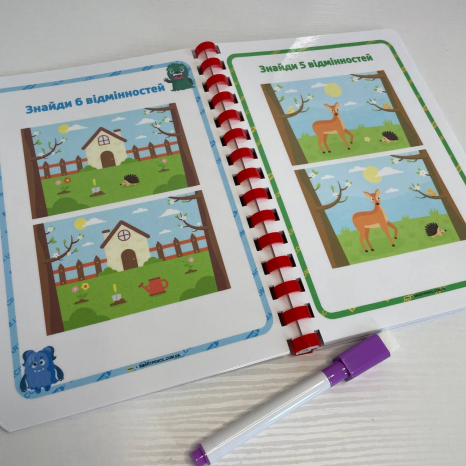 Зошит пиши-стирай"Розумні монстрики" Логіка  від 3-х років