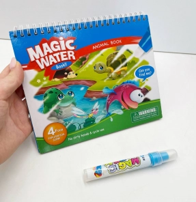 Багаторазова водна розмальовка ( водою) з маркером для води Тварини 2001A-1/7A-1/10A-1/1