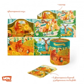 Пазл и игра "Обсервационный. Как звери времена года встречали" 200110 MON puzzle